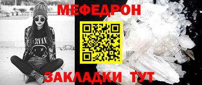 спиды Малоярославец