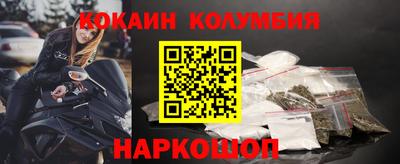 мет Лесосибирск