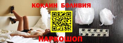 мефедрон Малгобек