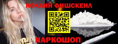 мет Лесосибирск
