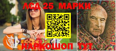 мет Лесосибирск