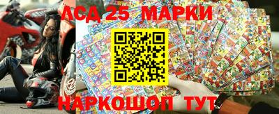 спиды Малоярославец