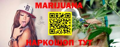 мет Лесосибирск