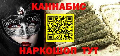 ALPHA PVP Ликино-Дулёво