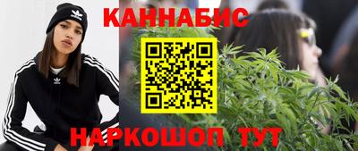 мет Лесосибирск