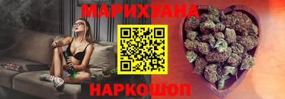 ALPHA PVP Ликино-Дулёво