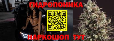 спиды Малоярославец