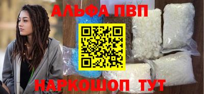 мет Лесосибирск