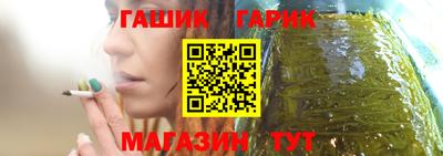 спиды Малоярославец