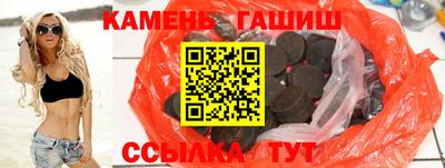ALPHA PVP Ликино-Дулёво