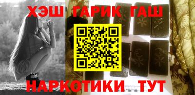 мет Лесосибирск